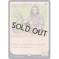 (ショーケース枠)森の友、ジャヘイラ/Jaheira, Friend of the Forest《英語》【CLB】