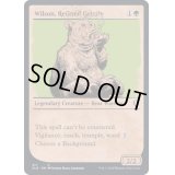 (ショーケース枠)上品な灰色熊、ウィルソン/Wilson, Refined Grizzly《英語》【CLB】