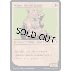 画像1: (FOIL)(ショーケース枠)上品な灰色熊、ウィルソン/Wilson, Refined Grizzly《英語》【CLB】