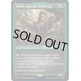 (エッチングFOIL)エメラルドの大ドルイド、ハルシン/Halsin, Emerald Archdruid《英語》【CLB】