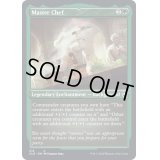 (エッチングFOIL)料理長/Master Chef《英語》【CLB】