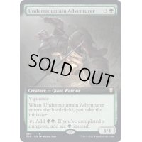 [EX](FOIL)(フルアート)アンダーマウンテンの冒険者/Undermountain Adventurer《英語》【CLB】