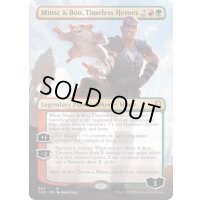 [EX+](FOIL)(フルアート)時を超えた英雄、ミンスクとブー/Minsc & Boo, Timeless Heroes《英語》【CLB】