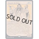 (ショーケース枠)予見者、アローンド/Alaundo the Seer《英語》【CLB】