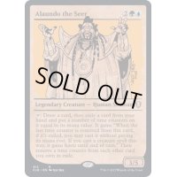 (ショーケース枠)予見者、アローンド/Alaundo the Seer《英語》【CLB】