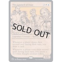 (ショーケース枠)四公会議/The Council of Four《英語》【CLB】