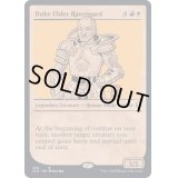 (ショーケース枠)アルダー・レイヴンガード大公爵/Duke Ulder Ravengard《英語》【CLB】