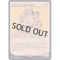 (ショーケース枠)アルダー・レイヴンガード大公爵/Duke Ulder Ravengard《英語》【CLB】