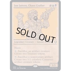 画像1: [EX+](FOIL)(ショーケース枠)混沌の造り手、ヤン・ヤンセン/Jan Jansen, Chaos Crafter《英語》【CLB】