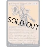 (ショーケース枠)打ち砕かれた者、ジョン・イレニカス/Jon Irenicus, Shattered One《英語》【CLB】