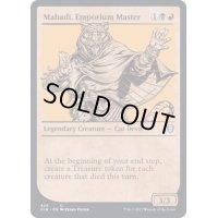 (ショーケース枠)市場の元締め、マハディ/Mahadi, Emporium Master《英語》【CLB】