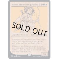 (ショーケース枠)純剣のパラディン、マジー/Mazzy, Truesword Paladin《英語》【CLB】