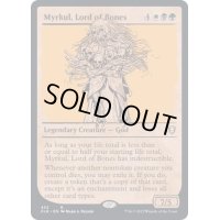 (ショーケース枠)骨の王、マークール/Myrkul, Lord of Bones《英語》【CLB】