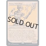 (ショーケース枠)暴走魔法の使い手、ニーラ/Neera, Wild Mage《英語》【CLB】