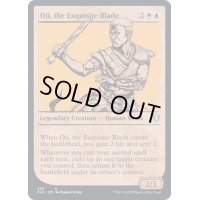 (ショーケース枠)至極の刀、オージ/Oji, the Exquisite Blade《英語》【CLB】