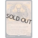 (ショーケース枠)残酷な救済者、ラファエル/Raphael, Fiendish Savior《英語》【CLB】