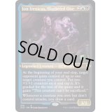 (エッチングFOIL)打ち砕かれた者、ジョン・イレニカス/Jon Irenicus, Shattered One《英語》【CLB】