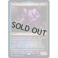 (エッチングFOIL)打ち砕かれた者、ジョン・イレニカス/Jon Irenicus, Shattered One《英語》【CLB】