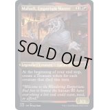 (エッチングFOIL)市場の元締め、マハディ/Mahadi, Emporium Master《英語》【CLB】
