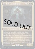 (エッチングFOIL)骨の王、マークール/Myrkul, Lord of Bones《英語》【CLB】