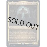 (エッチングFOIL)骨の王、マークール/Myrkul, Lord of Bones《英語》【CLB】