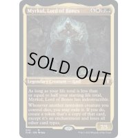 (エッチングFOIL)骨の王、マークール/Myrkul, Lord of Bones《英語》【CLB】