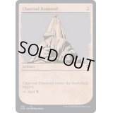 (FOIL)(ショーケース枠)炭色のダイアモンド/Charcoal Diamond《英語》【CLB】
