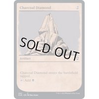 (ショーケース枠)炭色のダイアモンド/Charcoal Diamond《英語》【CLB】