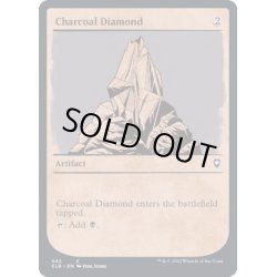 画像1: (FOIL)(ショーケース枠)炭色のダイアモンド/Charcoal Diamond《英語》【CLB】