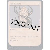 (ショーケース枠)緋色のダイアモンド/Fire Diamond《英語》【CLB】