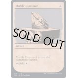 (FOIL)(ショーケース枠)乳白色のダイアモンド/Marble Diamond《英語》【CLB】