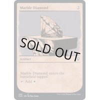 (ショーケース枠)乳白色のダイアモンド/Marble Diamond《英語》【CLB】