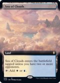 (FOIL)(フルアート)雲海/Sea of Clouds《英語》【CLB】