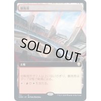 [EX](FOIL)(フルアート)観客席/Spectator Seating《日本語》【CMR】