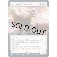 [EX+](FOIL)(フルアート)戴冠のアルコン/Archon of Coronation《英語》【CMR】