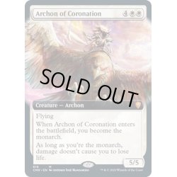 画像1: (FOIL)(フルアート)戴冠のアルコン/Archon of Coronation《英語》【CMR】