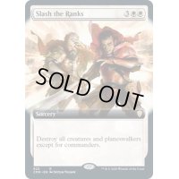 [EX+](FOIL)(フルアート)兵士の切りつけ/Slash the Ranks《英語》【CMR】