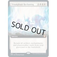 [EX+](FOIL)(フルアート)勝利の算段/Triumphant Reckoning《英語》【CMR】
