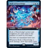 (フルアート)知識の具身/Body of Knowledge《英語》【CMR】