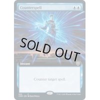 [EX+](FOIL)(フルアート)対抗呪文/Counterspell《英語》【CMR】