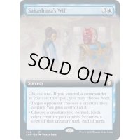 [EX+](FOIL)(フルアート)逆嶋の意志/Sakashima's Will《英語》【CMR】