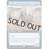 [EX+](FOIL)(フルアート)副陽のスフィンクス/Sphinx of the Second Sun《英語》【CMR】