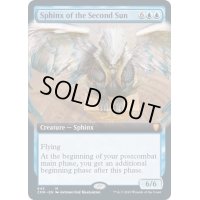 [EX+](FOIL)(フルアート)副陽のスフィンクス/Sphinx of the Second Sun《英語》【CMR】