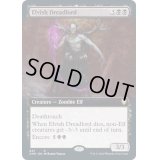 [EX+](FOIL)(フルアート)エルフの戦慄王/Elvish Dreadlord《英語》【CMR】