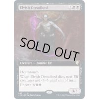[EX+](FOIL)(フルアート)エルフの戦慄王/Elvish Dreadlord《英語》【CMR】