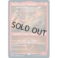 (エッチングFOIL)ロフガフフの息子、ログラクフ/Rograkh, Son of Rohgahh《英語》【CMR】