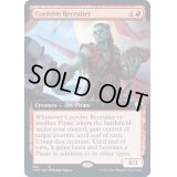 [EX+](FOIL)(フルアート)強制的な勧誘者/Coercive Recruiter《英語》【CMR】