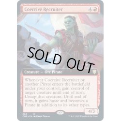 画像1: (FOIL)(フルアート)強制的な勧誘者/Coercive Recruiter《英語》【CMR】