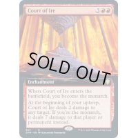 [EX+](FOIL)(フルアート)激憤の宮廷/Court of Ire《英語》【CMR】