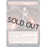 [EX+](FOIL)(フルアート)ティムールの激闘/Temur Battle Rage《英語》【CMR】